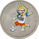 FIFA 2018.a. jalgpalli karikavõistlused Venemaal